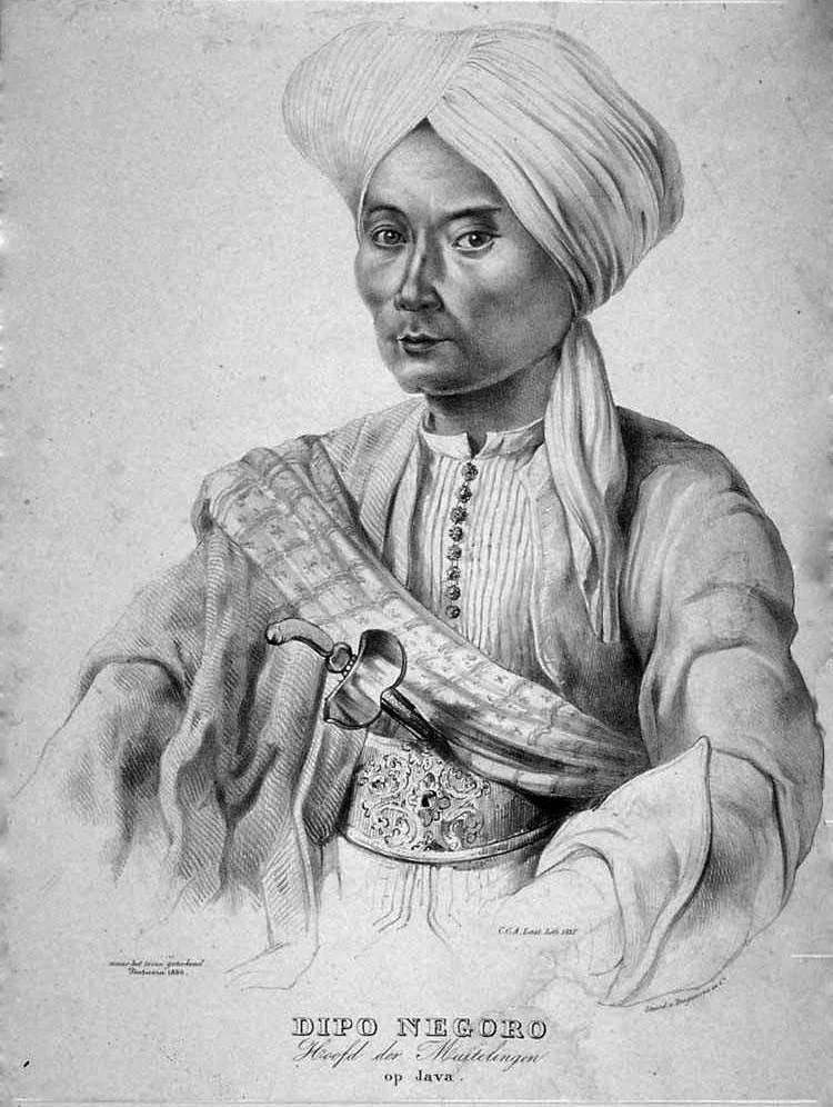 Potret Diponegoro